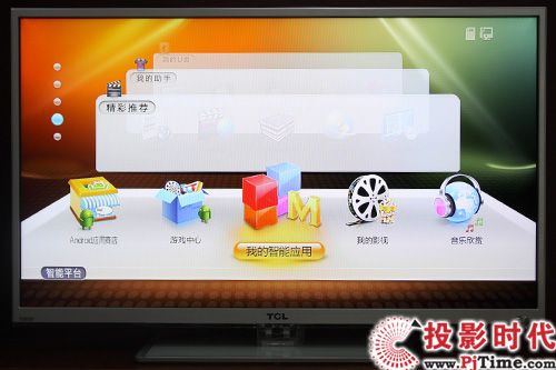 TCL L43V7300A-3Dҕ ƽ_(ti)