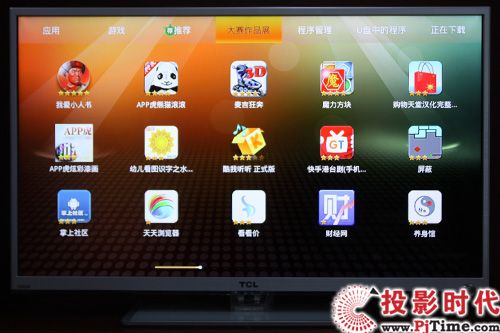 android(yng)̵ꡪِƷչ