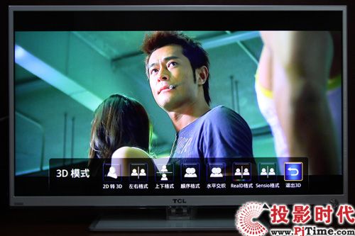 ȫҕl 2DD(zhun)3D