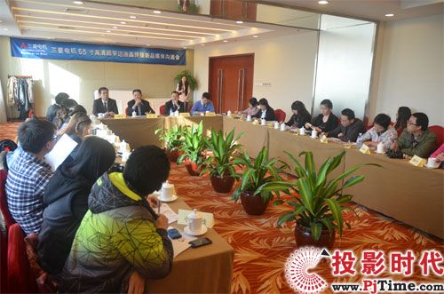 三菱欲引領55寸液晶拼接墻成市場主體