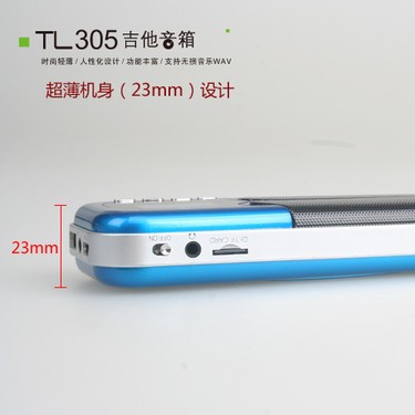 o  TL305N 