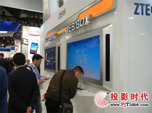 Ӱҕӷdd®aƷ2012MWC