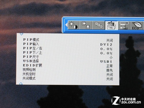 10Bit壡 NECfԪ(j)I(y)@ʾלy(c) 