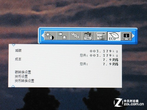10Bit壡 NECfԪ(j)I(y)@ʾלy(c) 