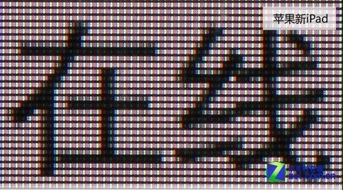 đ̴iPad_Ļ׃ʷ