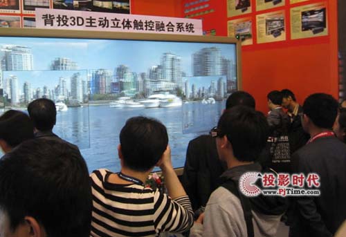InfoComm 3DչʾչPעĽc