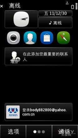 BˢCZ500ؐϵy̳(2)