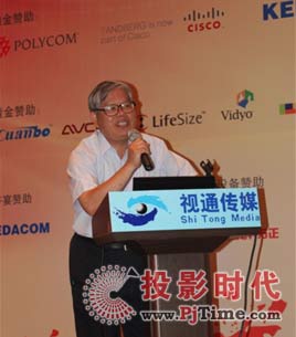 201211ãЇHýwҕlͨŸ߷Փ߮a(chn)Ʒչʾھ_