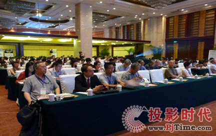 201211ãЇHýwҕlͨŸ߷Փ߮a(chn)Ʒչʾھ_