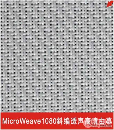 eĦy,MicroWeave1080б͸Ļ
