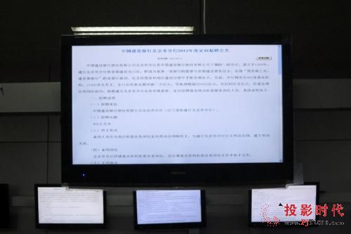 H56iqýwϢl(f)ϵy(tng)̶ЄڄӾ,ýwϢl(f)ϵy(tng),(sh)ָʾ,(sh)֘,Ϣ@ʾϵy(tng),digital signage