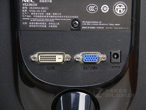 IPS+LEDS䣡NEC VE2305XIלy 