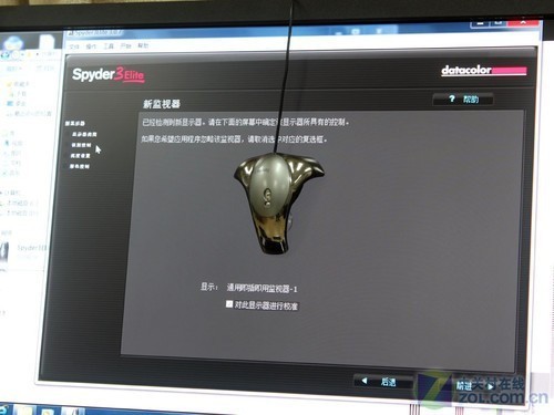 I׿25磡LGƫ3DҺuy 