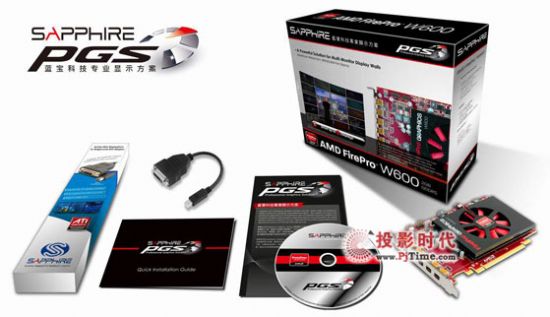 {PGS lFirepro W600헵һ