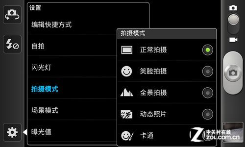 1GHzpLC(j)ͶӰ֙C(j)I8530u(png)y(2)