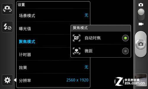 1GHzpLC(j)ͶӰ֙C(j)I8530u(png)y(2)
