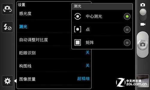 1GHzpLC(j)ͶӰ֙C(j)I8530u(png)y(2)