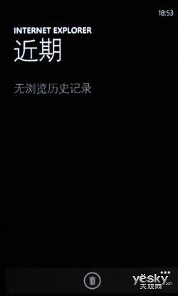 e׌֙C͵WP7ʡ(3)