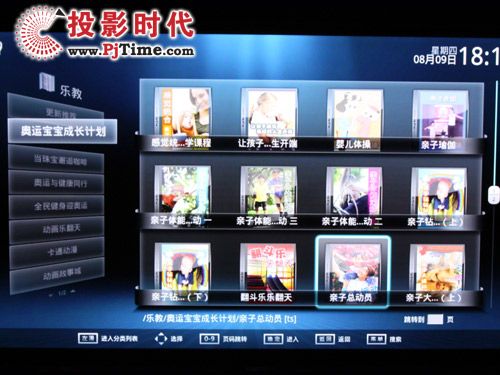 W\LӋ