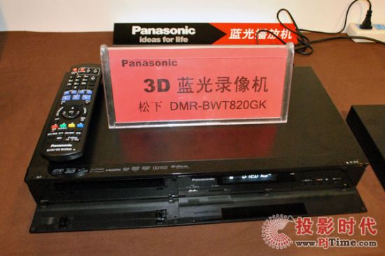 DMR-BWT820GK{CCIT2012