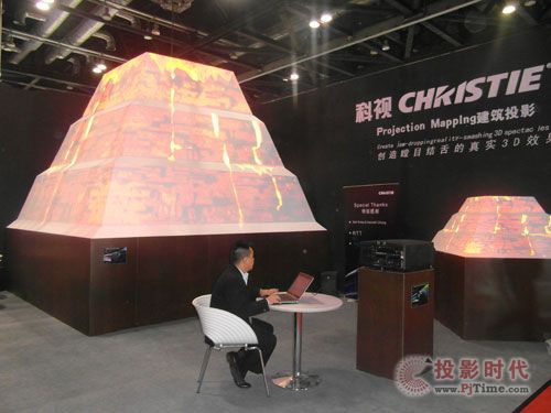 ҕ@ʾ2013infocomm