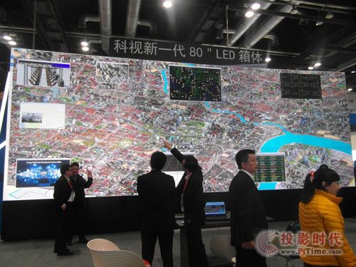 ҕ@ʾ2013infocomm
