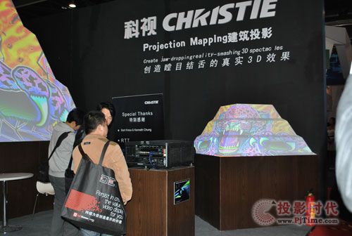 ҕ@ʾ2013infocomm