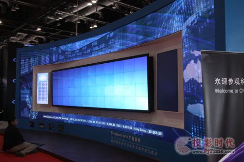 ҕ@ʾ2013infocomm