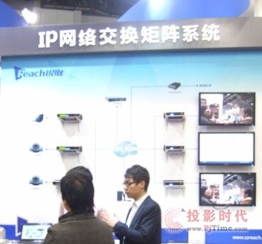 Infocomm2013:HDBaseTһ|l(f)ġ