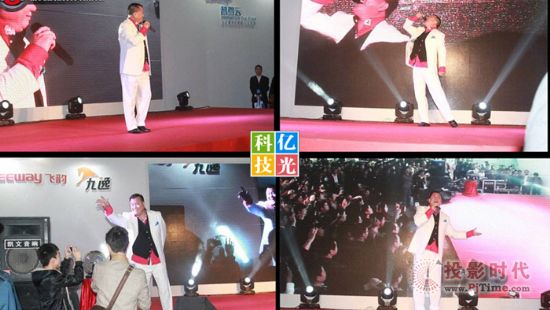 RӰfc|ƼLEDV݇(gu)H܇bչ