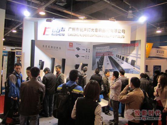 VJInfoComm China 2013չAMĻ