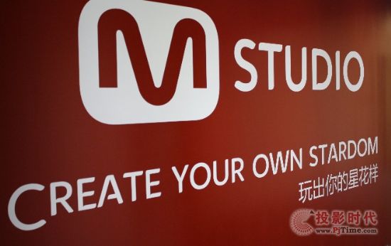 ¿ƼCJ E&MM-StudioˇӖ