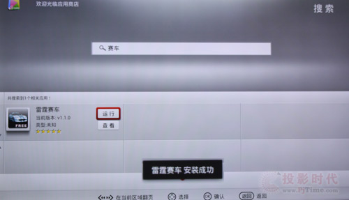 Α