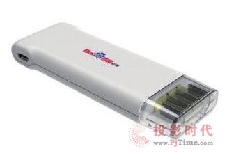 @һ꣬2013ֵûζ˲gҕ^졷؄e