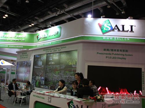 Infocomm2014ِܼ˚