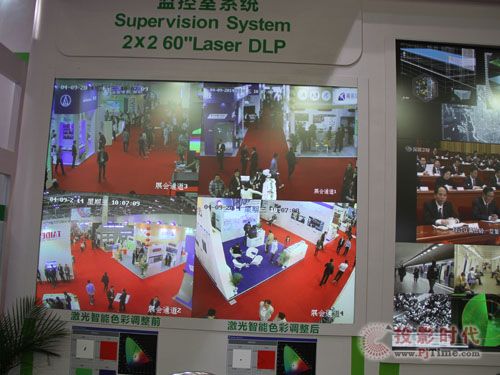 Infocomm2014ِܼ˚