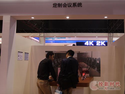 Ԫ֕h栖Infocomm