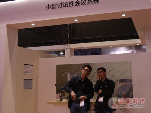Ԫ֕h栖Infocomm