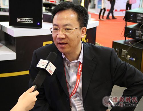 infocomm china 2014IL
