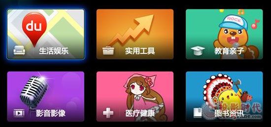  Nҕcu