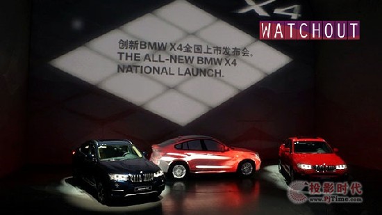 WATCHOUT(gu)XԪδ֪g ڌ2014(chung)BMW X4l(f)(hu)