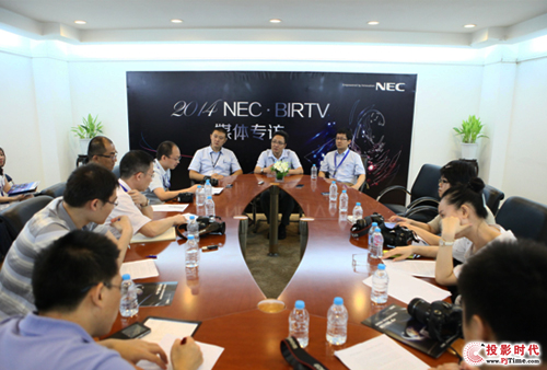 g ՞鱾BIRTV 2014NECL