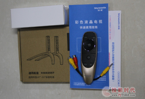 S55G8200չʾ