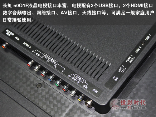L 50Q1F