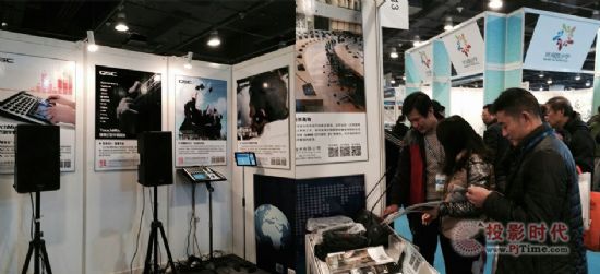|ܽQSmartShow2014չ