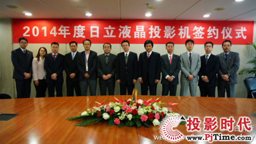 ӛ䛕r_ 2014ͶӰIʮ¼