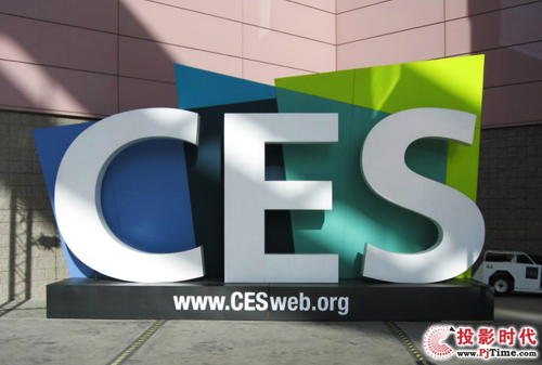 CES 2015չAʾͶӰCИIlЩ׃