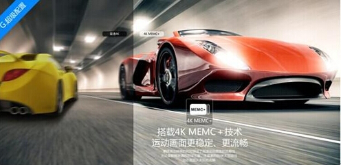 錦4KMEMCg4KMEMC+g