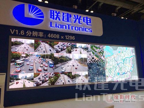 Infocomm 2015LEDСg п^