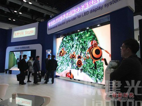 Infocomm 2015LEDСg п^